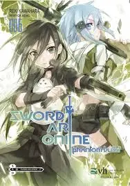 Sword Art Online Tập 6